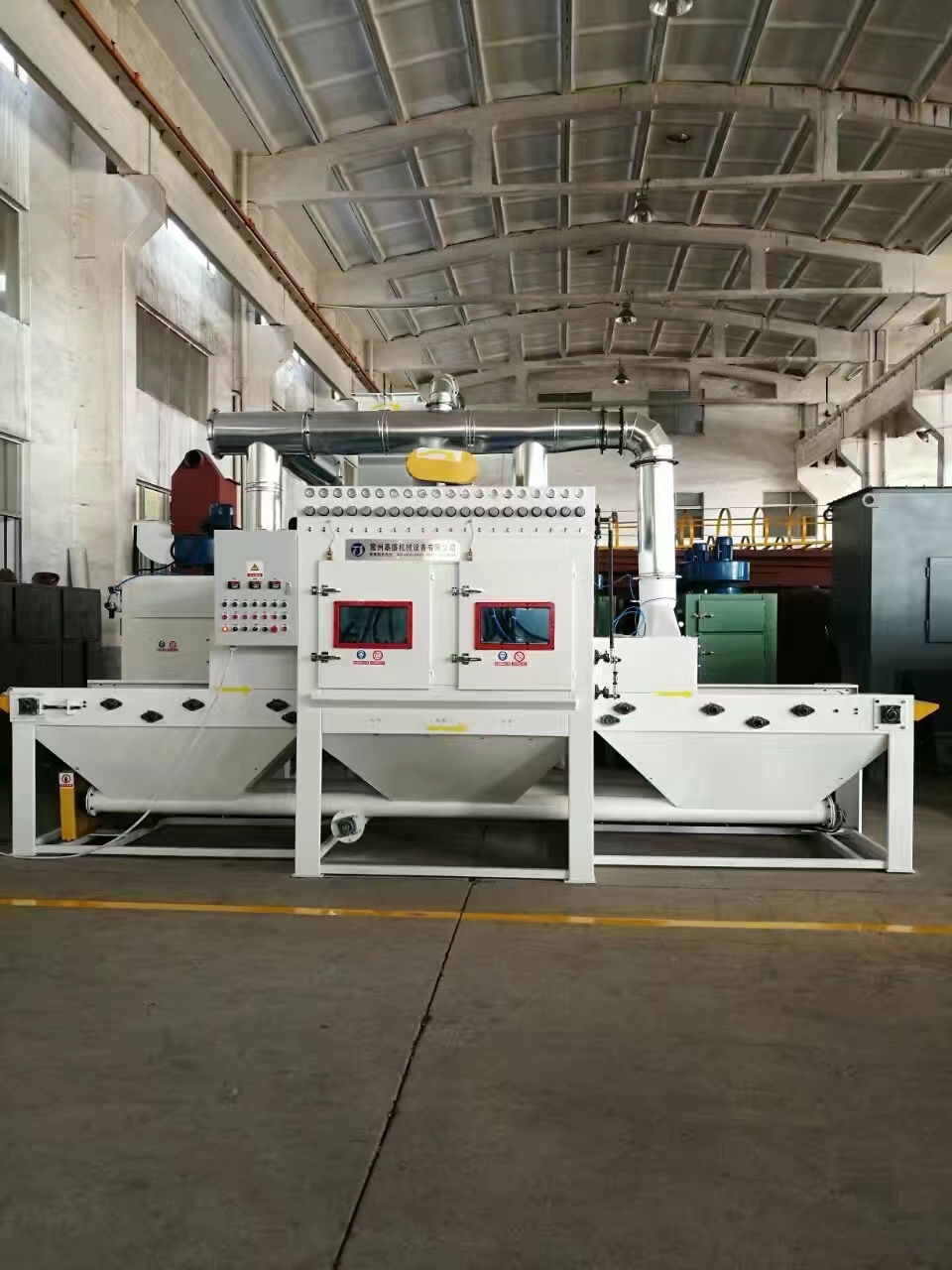 汕尾流水线自动喷砂机